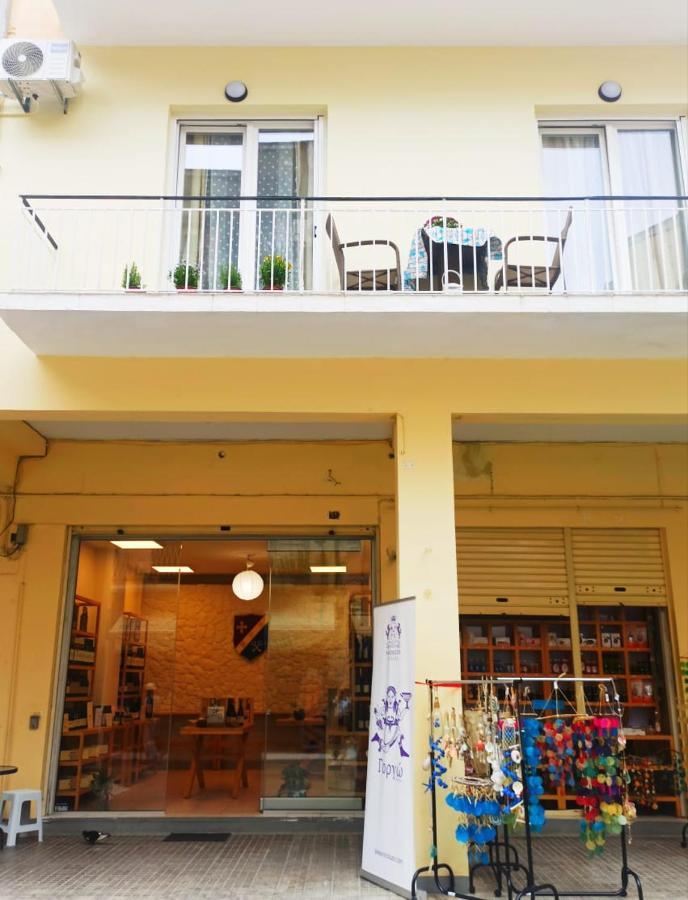 Elmar Apartment Corfu  Экстерьер фото